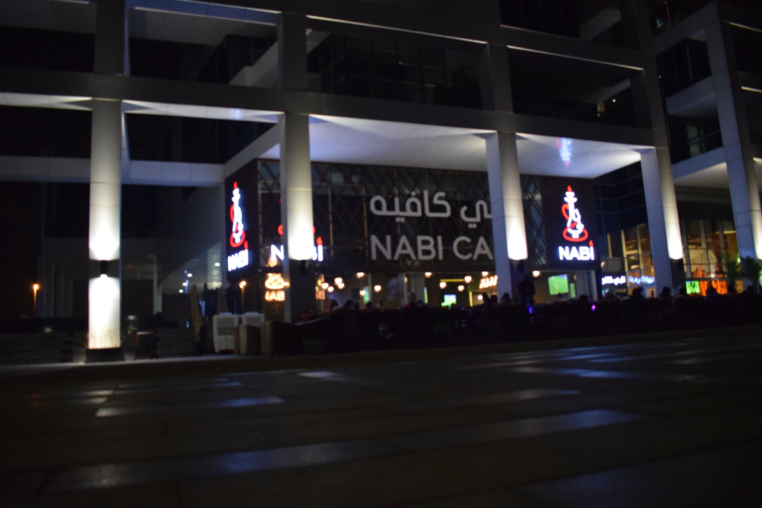 Nabi Cafe 5
